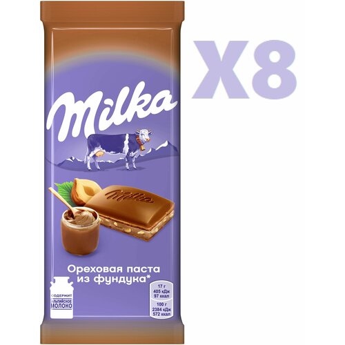 Шоколад Milka Ореховая паста из фундука молочный 85г 8 шт