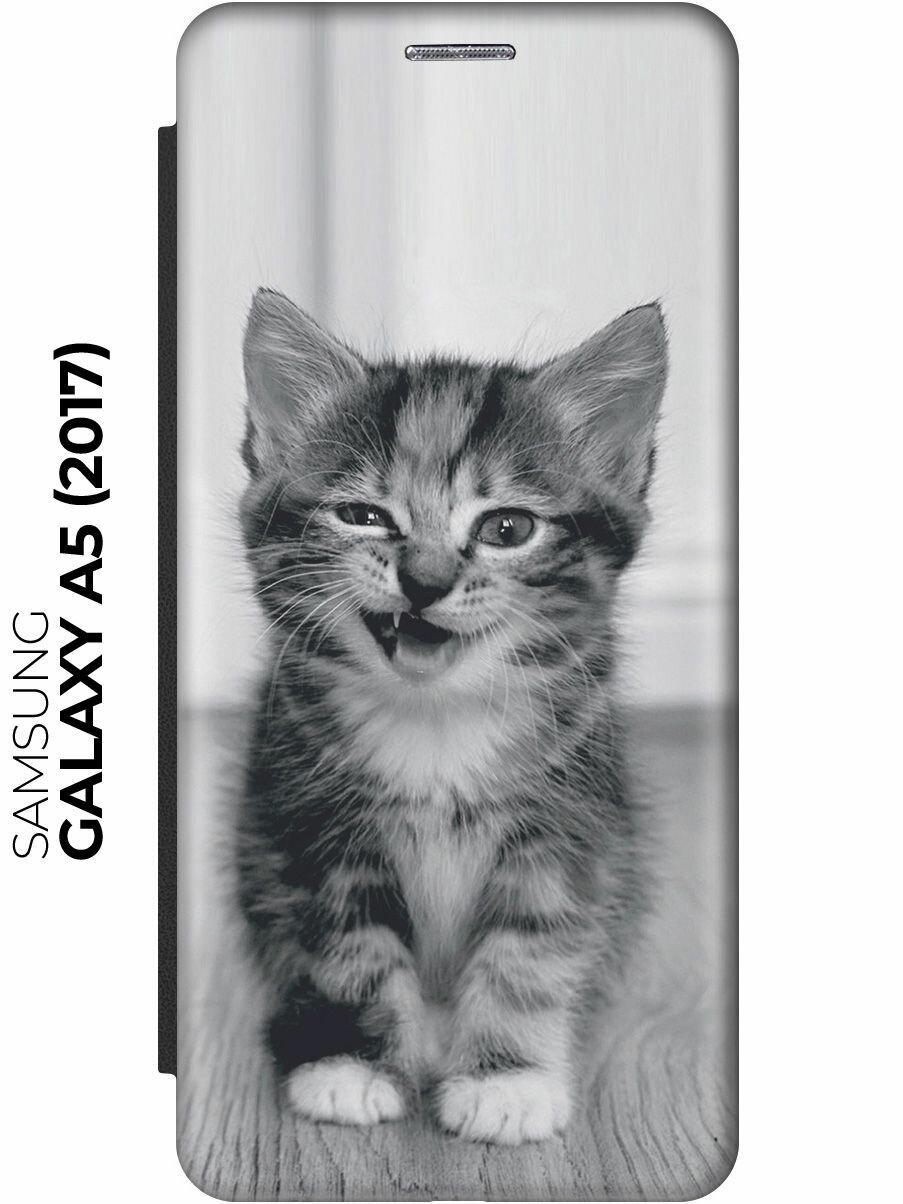 Чехол-книжка Котенок с ухмылкой на Samsung Galaxy A5 (2017) / Самсунг А5 2017 черный