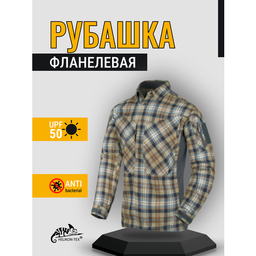 Рубашка HELIKON-TEX, размер M, горчичный