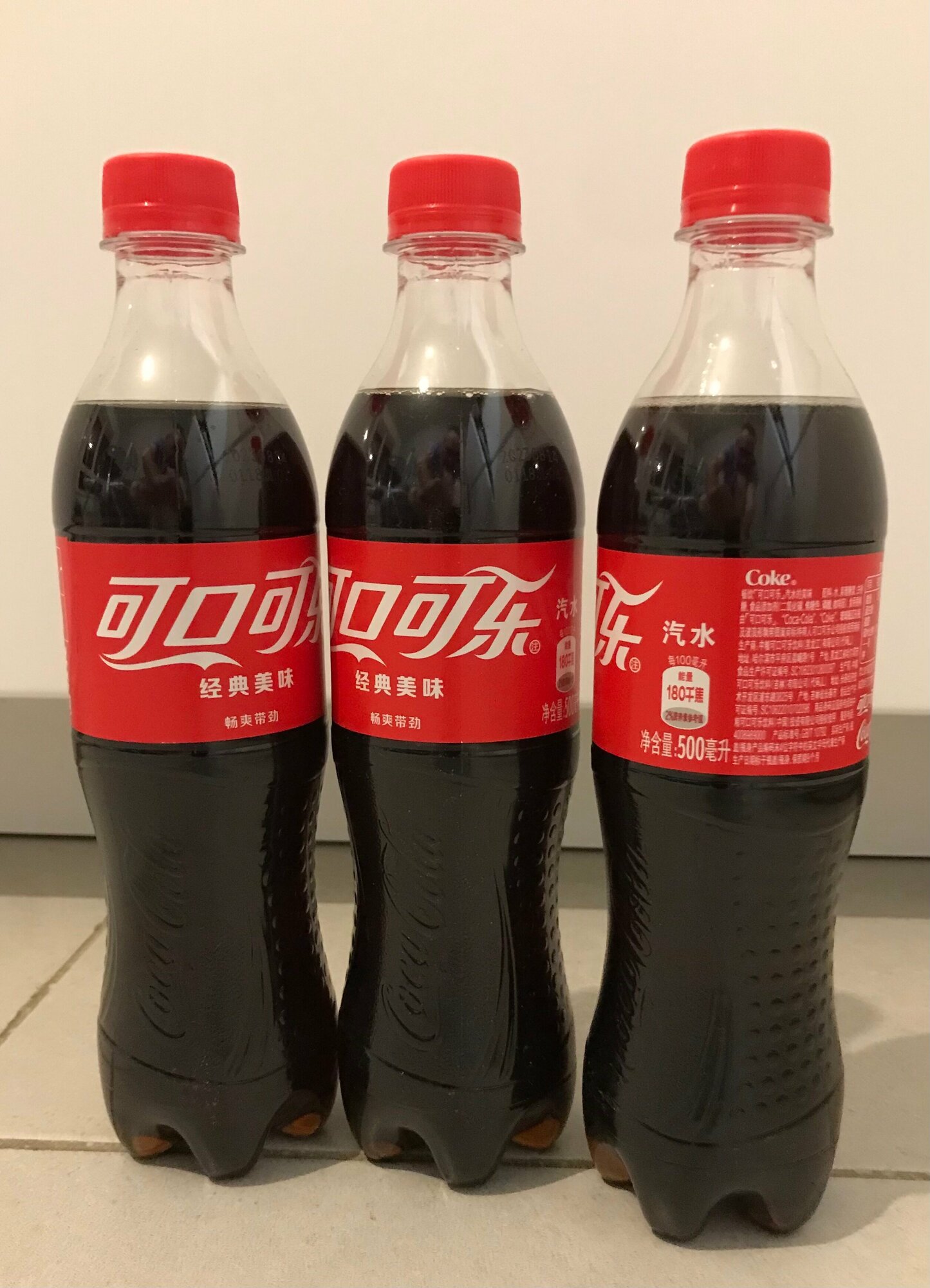 Coca-Cola/Кока Кола 0.5л. 12шт. Китай - фотография № 1