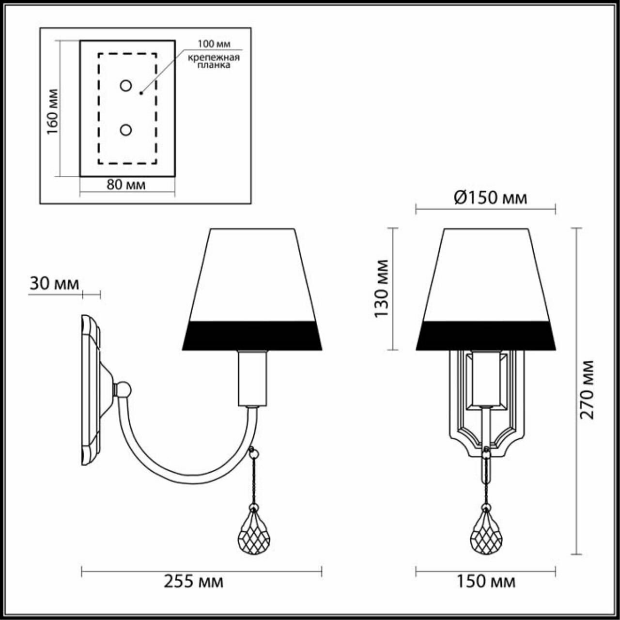 Бра LORI 1хE14х40Вт LUMION - фото №3