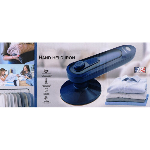 Отпариватель Luma Bella горизонтальное отпаривание парогенератор ручной утюг электрический для дома одежды синий 170000₽