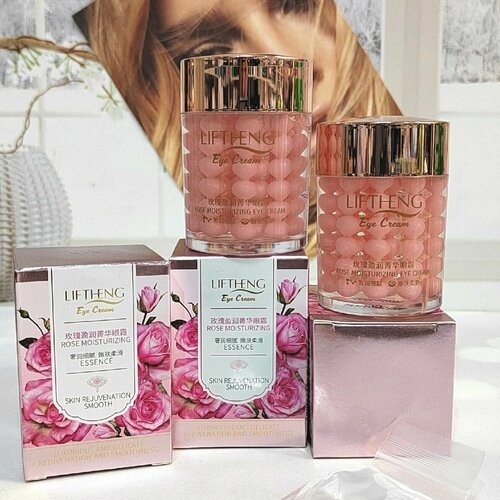 Увлажняющий и омолаживающий крем в капсулах для век