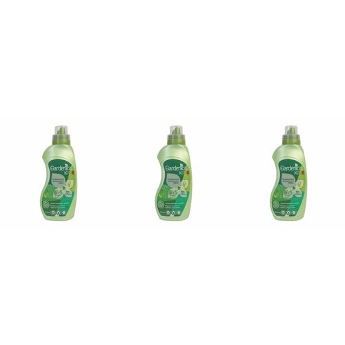 Gardenica Кондиционер-ополаскиватель для детского белья 750 мл, 3 уп.