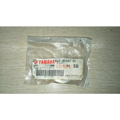 Шайба упорная гребного винта Yamaha 20л. с-45л. с nicecnc aluminum water pump impeller for yamaha banshee 350 yfz350 1987 2006 replace part 4l0 12450 01 00 atv accessories