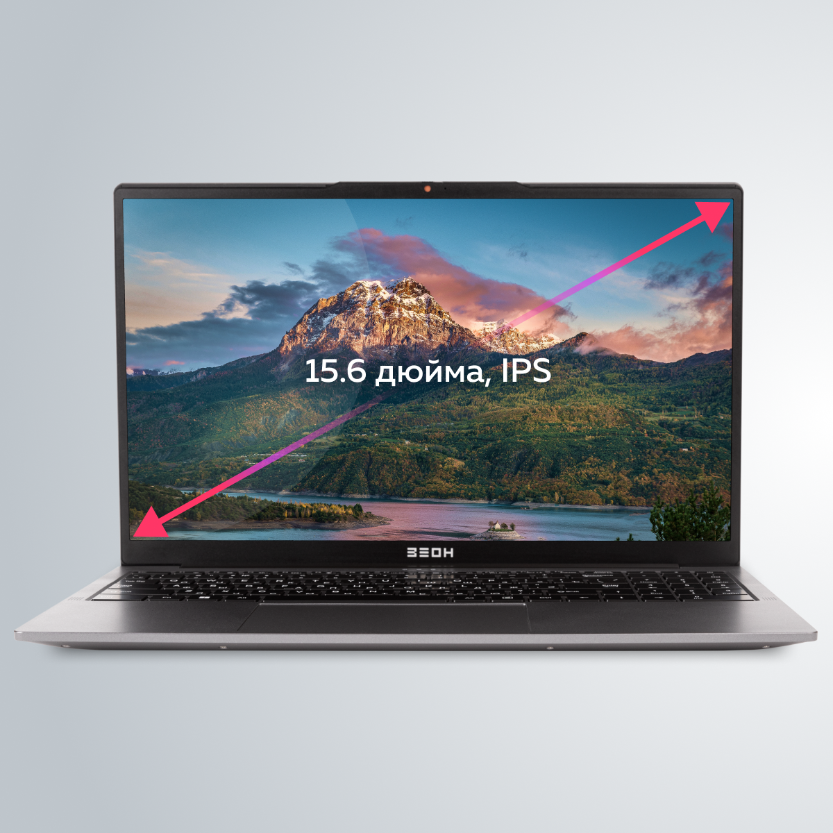 Ноутбук зеон Litebook 15 C152I-I511-16G (i5 1155G7/16ГБ/512ГБ SSD/Intel Iris Xe/15.6" FHD IPS/W11)