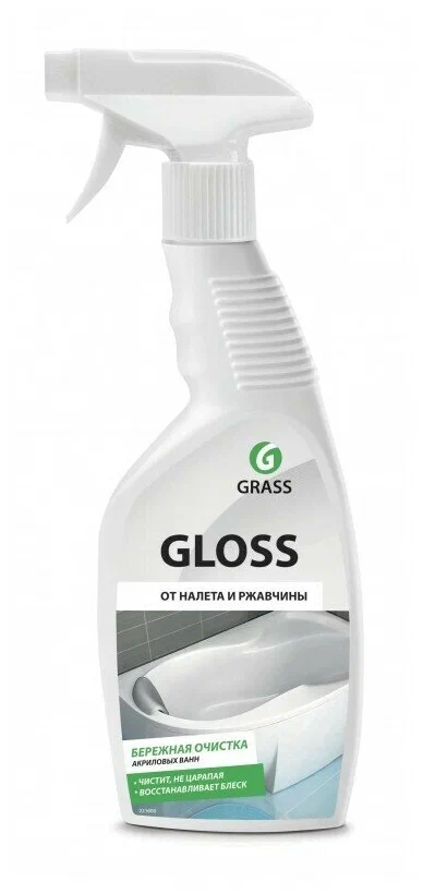 Универсальное моющее средство для ванной и кухни Grass Gloss с лимонной кислотой, 600 мл