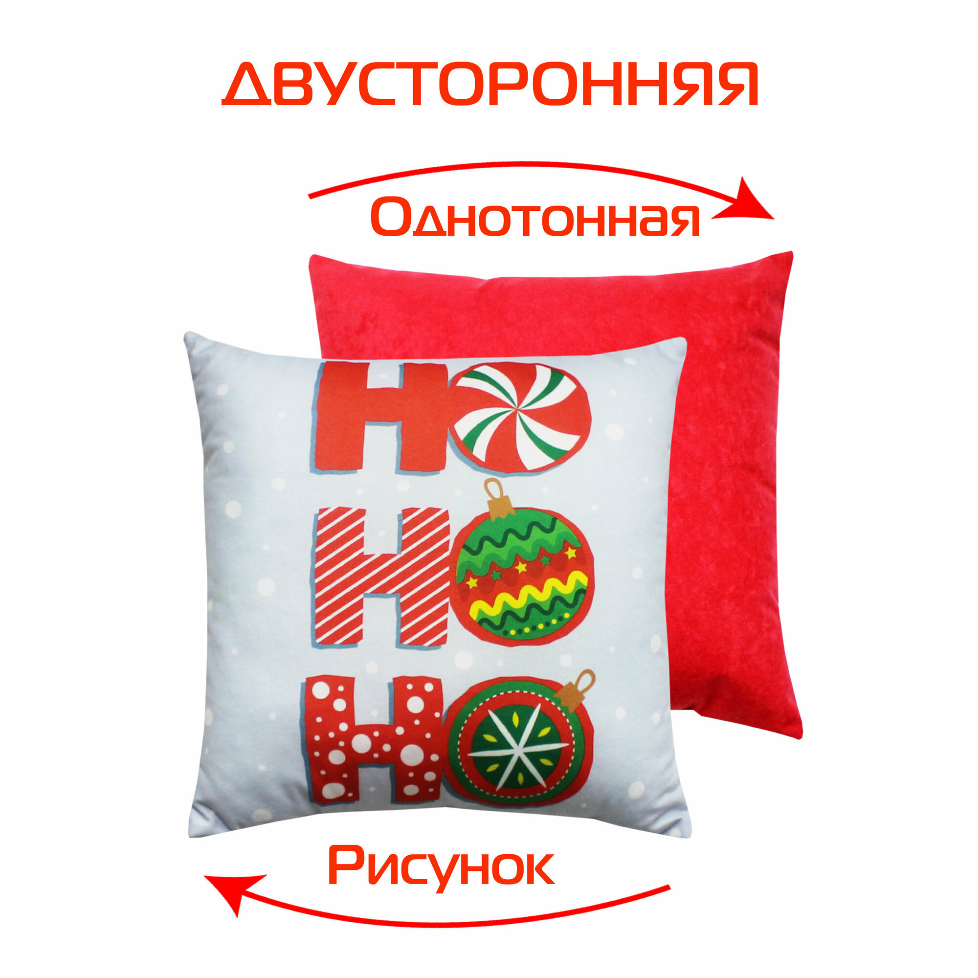 фото МАТЕХ CHRISTMAS LINE132519