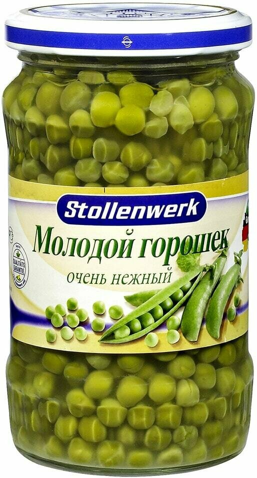 Горошек Stollenwerk зеленый молодой 330г 2шт