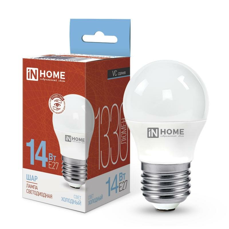 Лампа светодиодная (2 штук.) LED-ШАР-VC 14Вт 230В E27 6500К 1330лм IN HOME 4690612047836