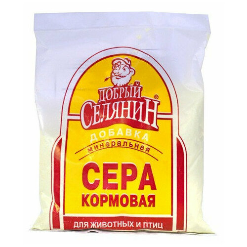 сера кормовая 1 кг Сера кормовая