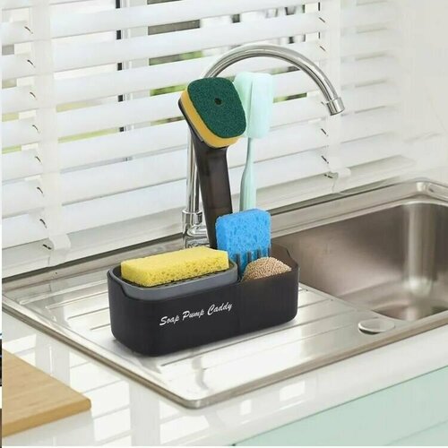 Диспенсер двойной механический с губкой органайзер для кухни дозатор для моющего средства держатель для губки 555₽