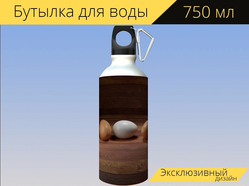 Бутылка фляга для воды "Яйца, gepelltes яйцо, d яйцо" 750 мл. с карабином и принтом