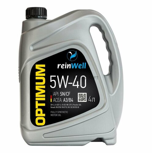 REINWELL 4933 ReinWell 5W40 (4L)_масло мотор! синт.\ ACEA А3/В4