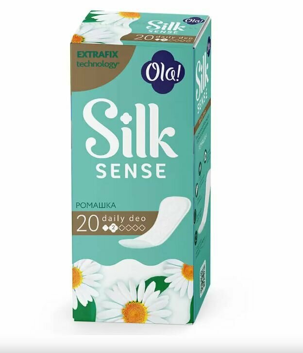 Ola! Silk Sense Прокладки ежедневные Daily Deo Солнечная Ромашка, 20 штук в упаковке /
