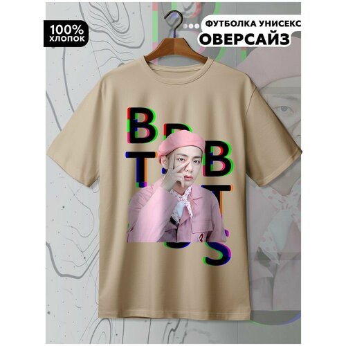 фото Футболка hypnotica, размер m, бежевый