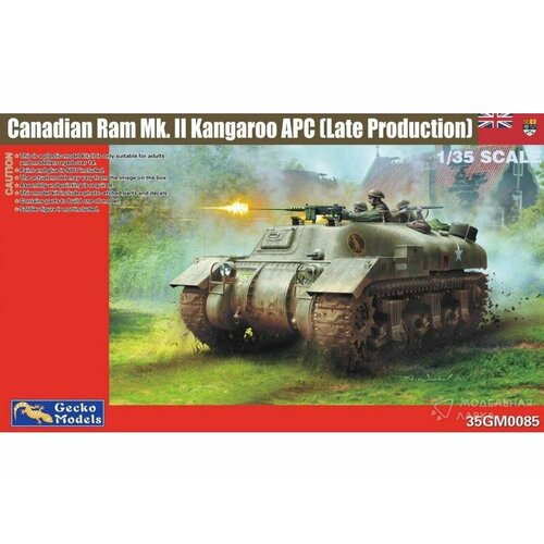 Canadian Ram Mk. II Kangaroo APC