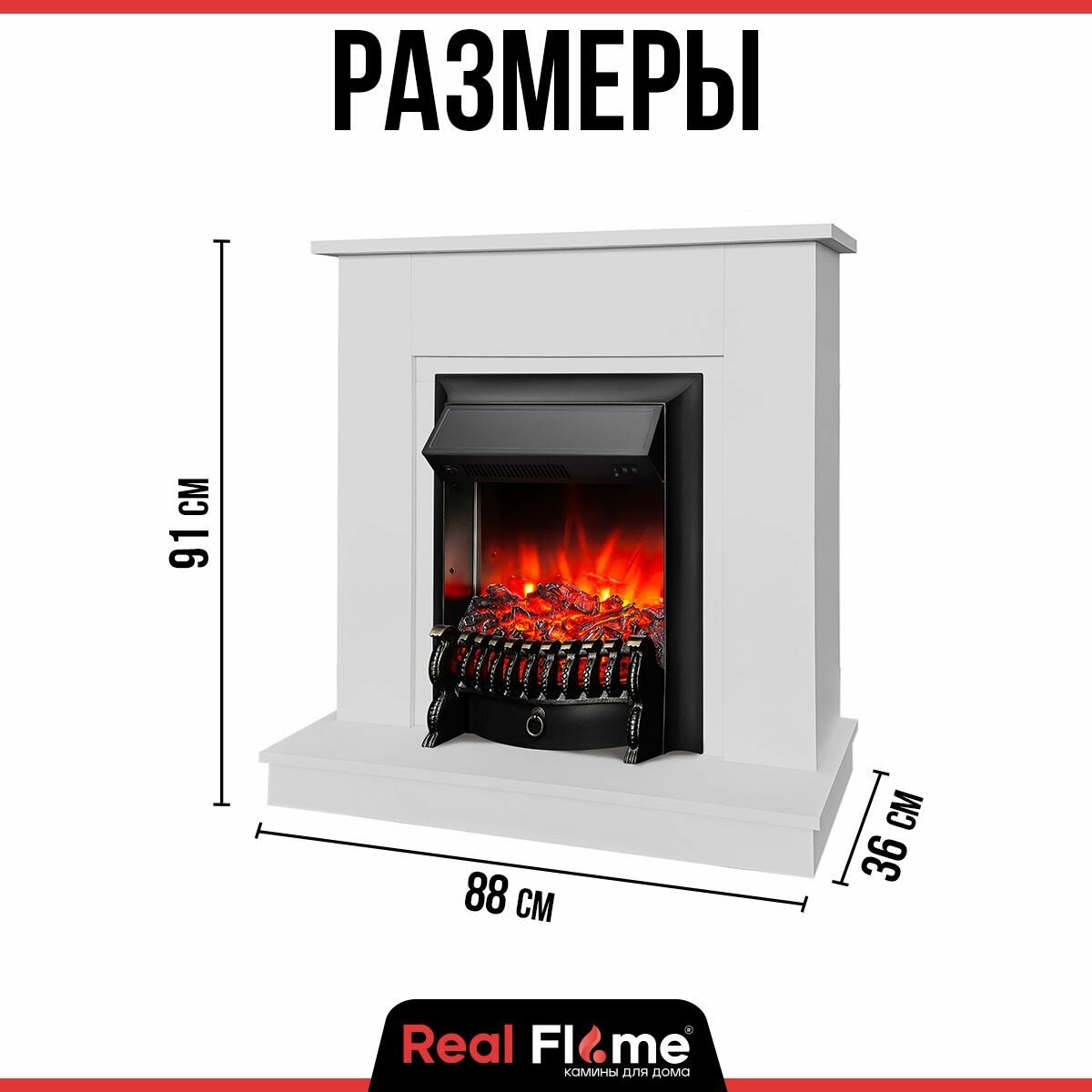 Электрокамин RealFlame Nord WTM с очагом Fobos Lux Black - фотография № 4