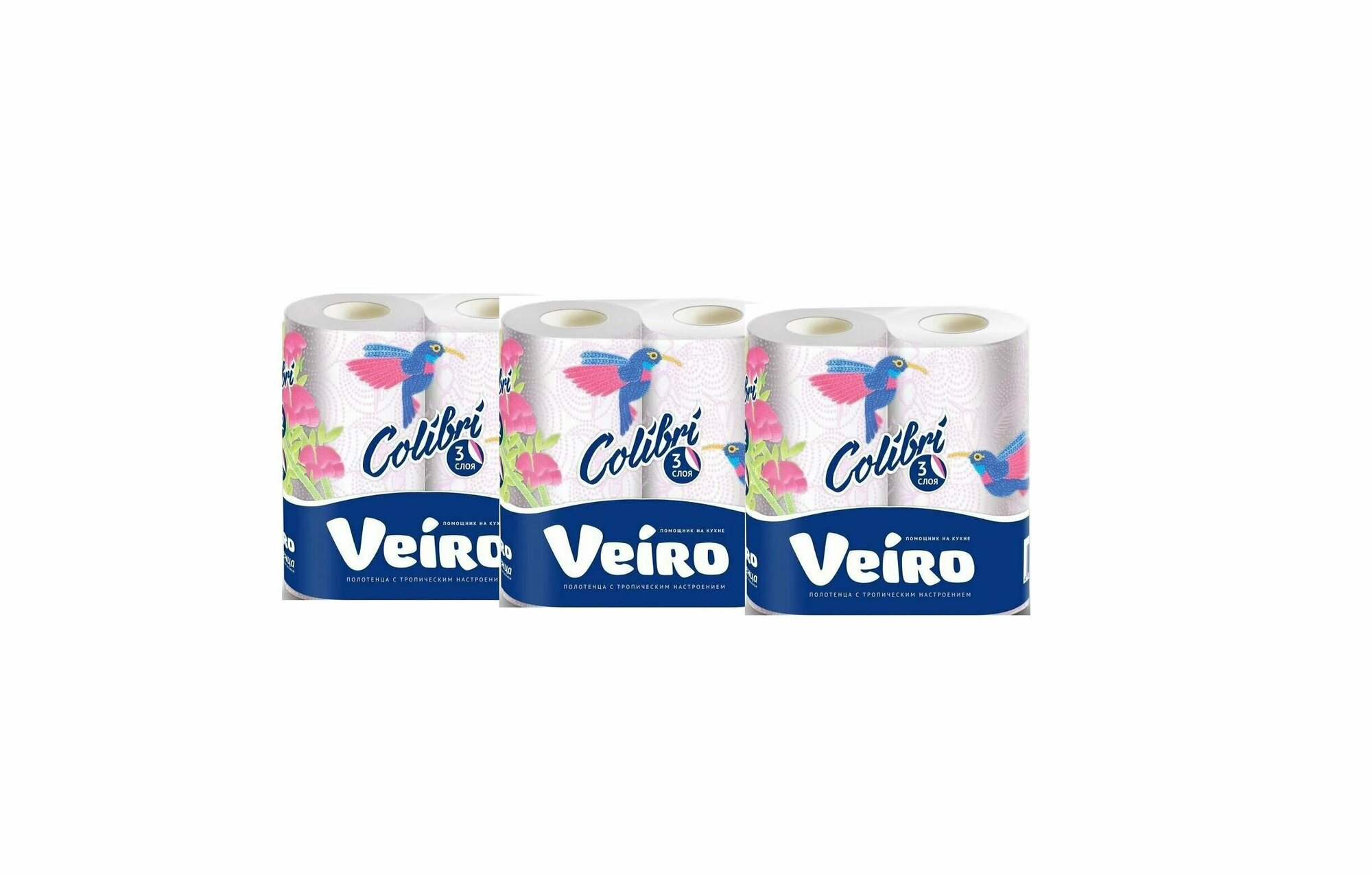 Veiro Полотенца бумажные "Colibri" 3-слоя, 2 рулона, 3 упаковки