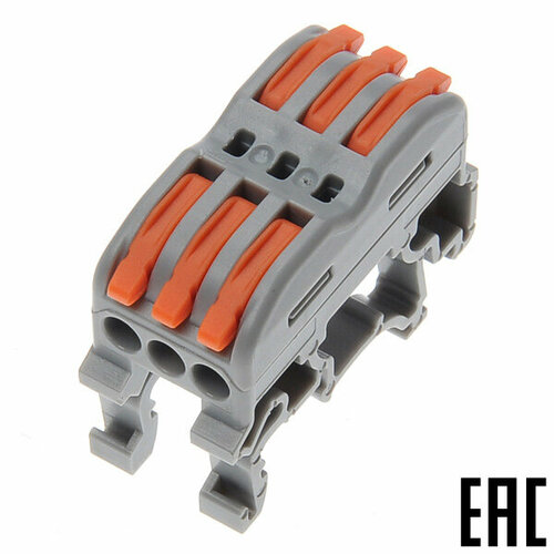 Зажим VSE-К413A безвинтовой 3 пары х(0,08-4,0)кв. мм проходной на DIN-рейку серый