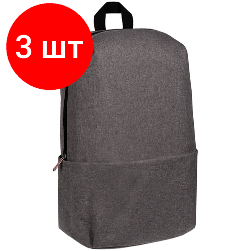 рюкзак thinktank urban approach 15 Комплект 3 шт, Рюкзак ArtSpace Urban Type-3, 44*28*14см, 1 отделение, 3 кармана, уплотн. спинка