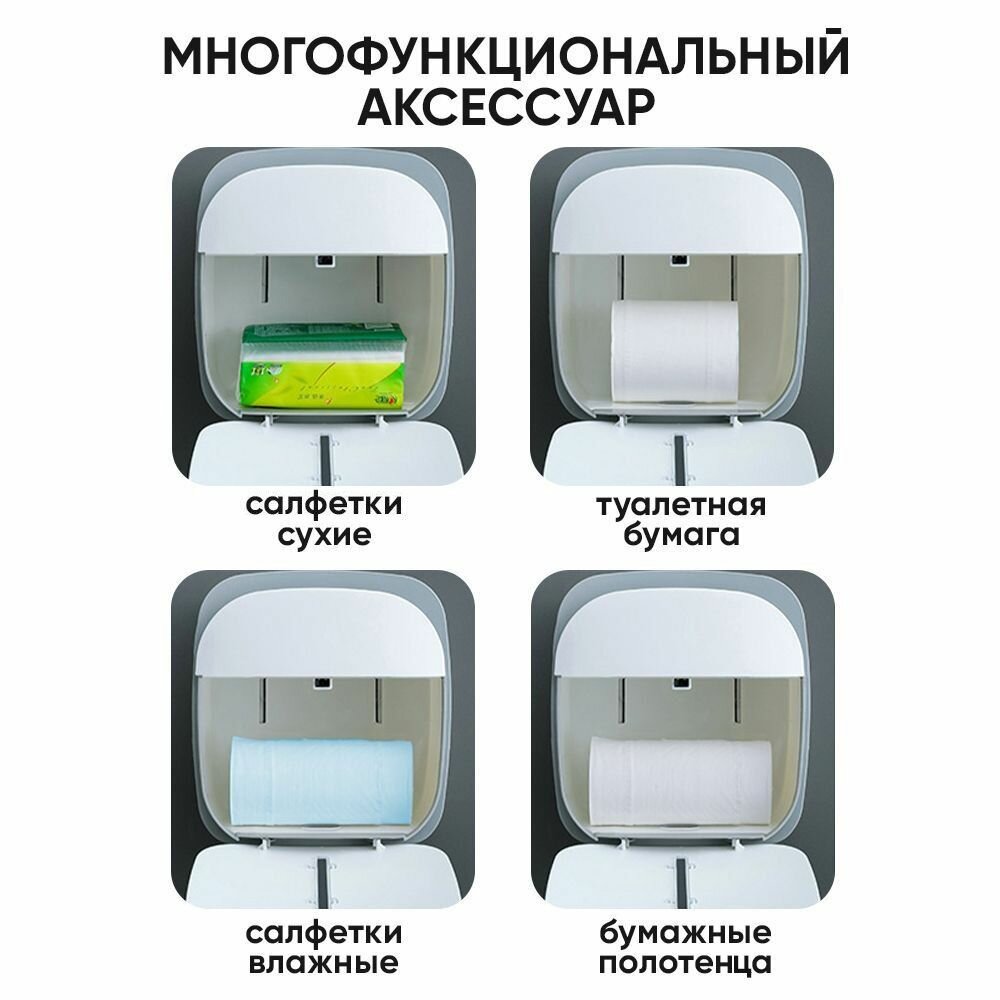 Держатель для туалетной бумаги OQQI, полка для туалета без сверления с выдвижным ящиком — фото 1