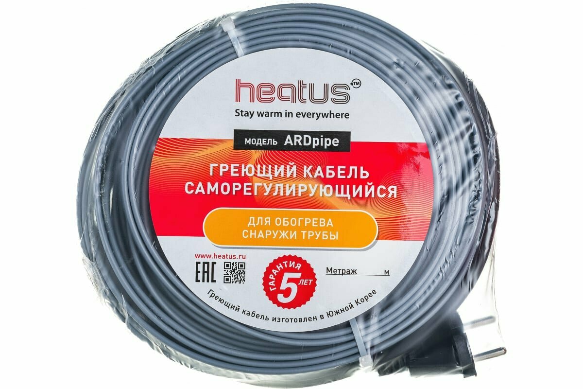 Греющий кабель Хитус Heatus - фото №6