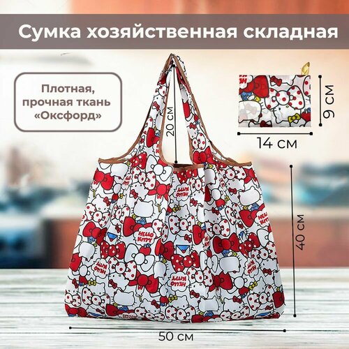 фото Сумка шоппер , фактура гладкая, красный, белый yuma