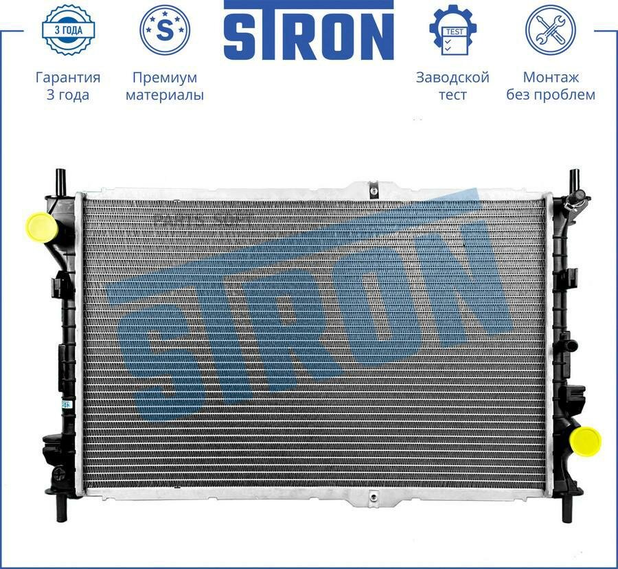 STRON STR0520 Радиатор основной