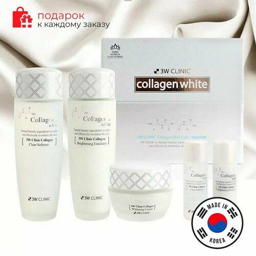 3W Clinic Подарочный набор омолаживающей уходовой косметики с коллагеном COLLAGEN WHITENING SKIN CARE 3 ITEMS SET (150мл*2/50мл/30мл*2) jigott набор увлажняющих средств для лица тонер эмульсия крем signature collagen essential skin care 3 set