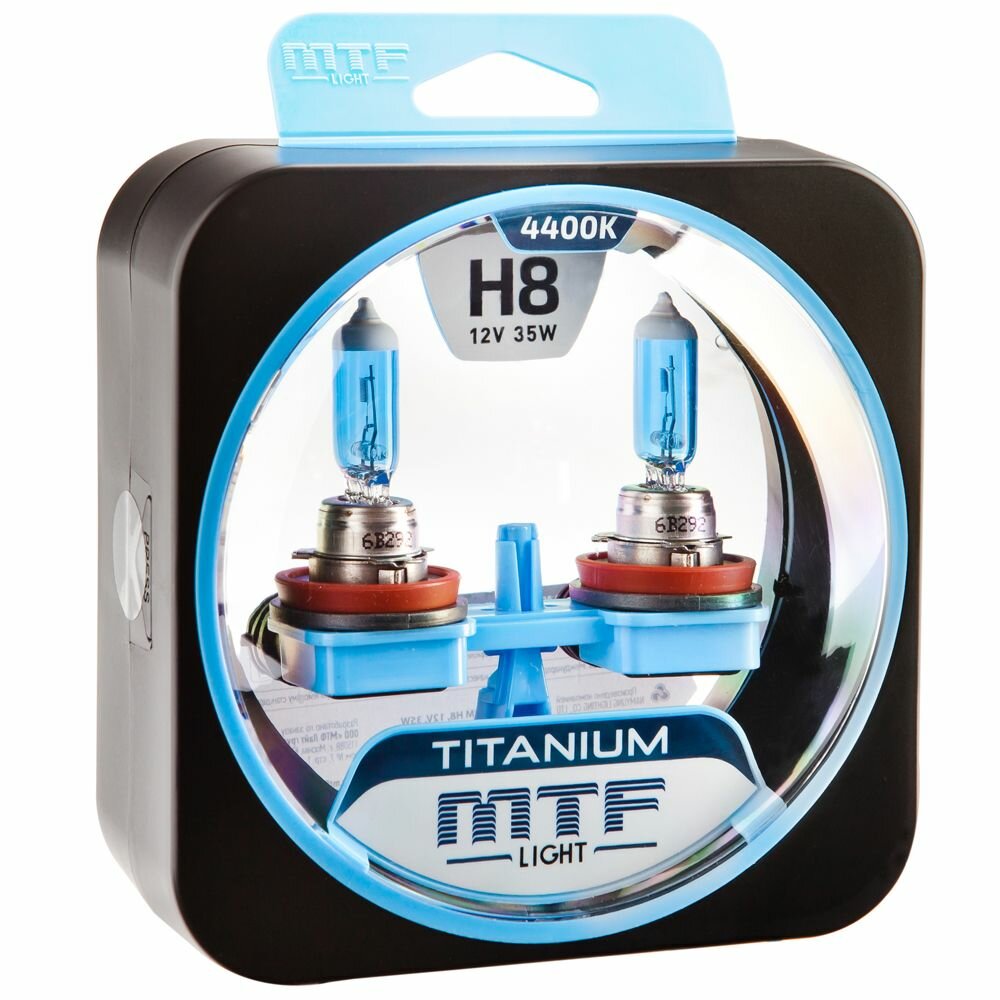 Галогенные автолампы MTF Light серия TITANIUM H8, 12V, 35W, комп.