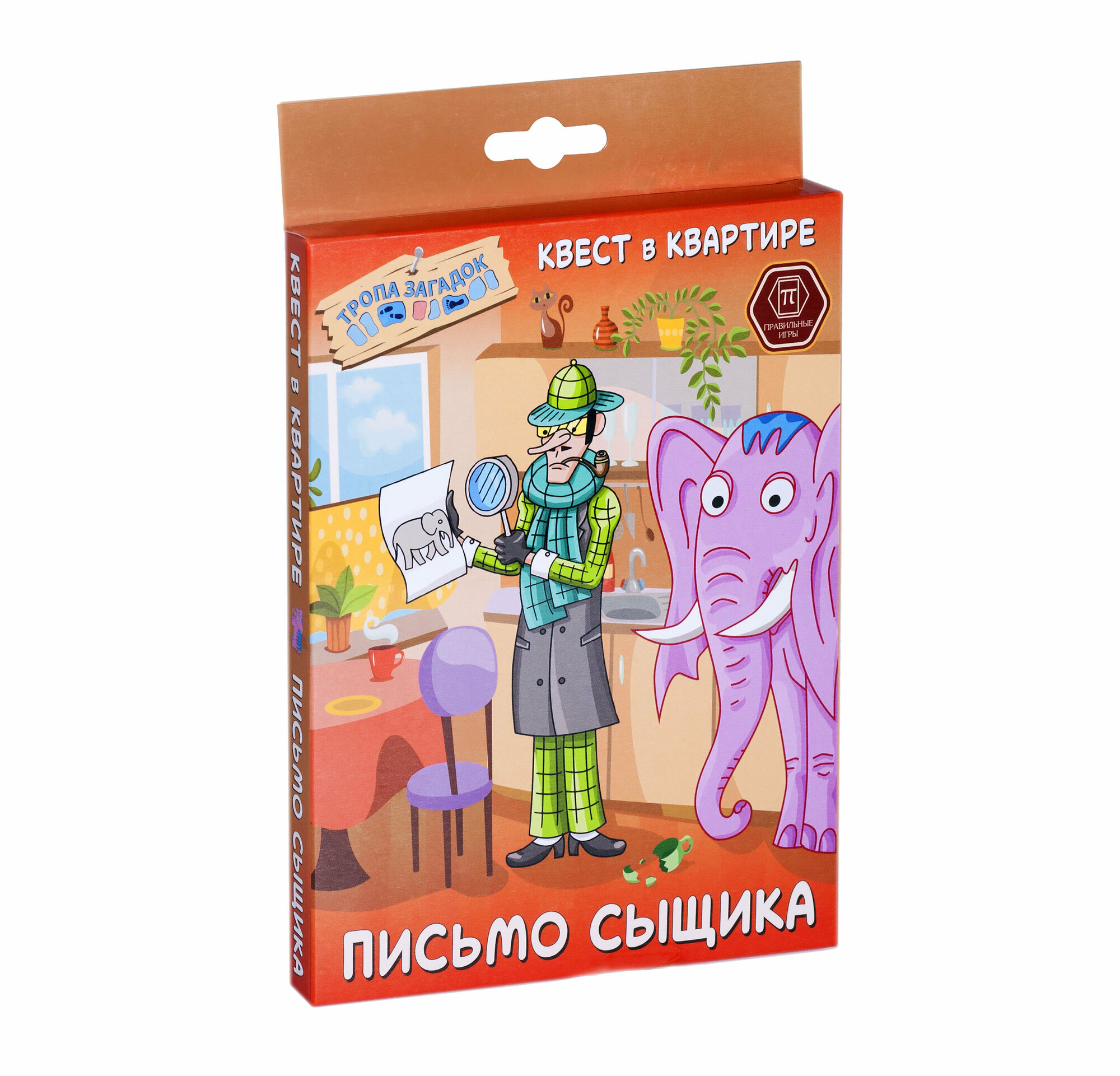 Правильные игры - фото №12