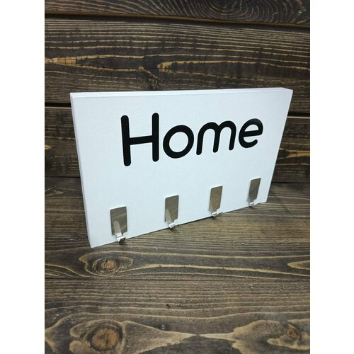 Ключница настенная