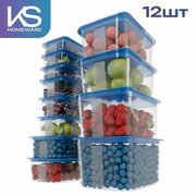 Набор контейнеров для хранения еды "Контейнер&Container", 12 штук