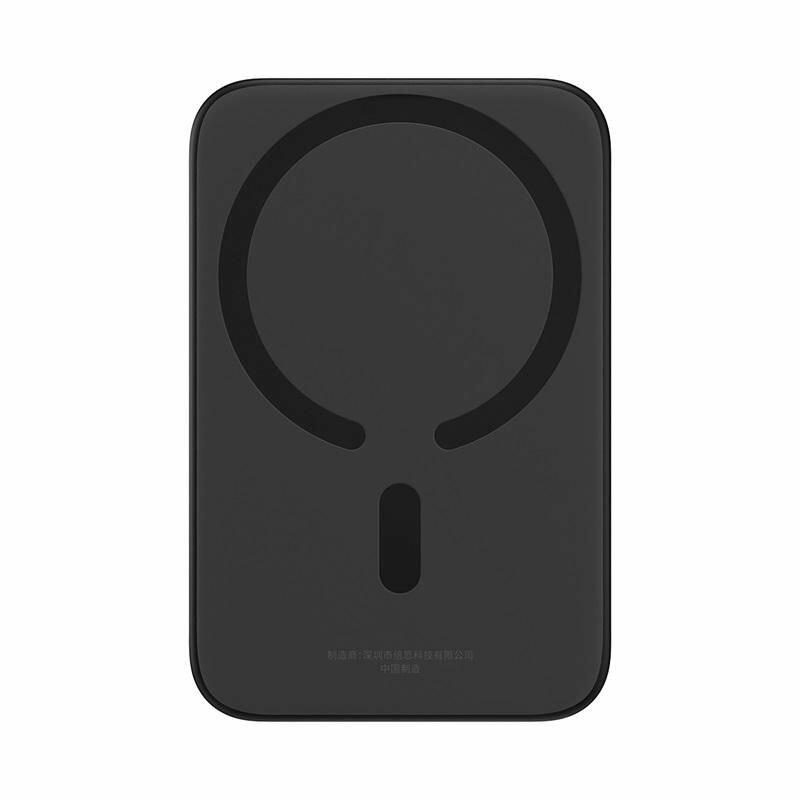 Внешний аккумулятор Baseus Magnetic Mini Air 6000 мАч / Повербанк / Черный