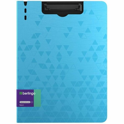 Папка-планшет с зажимом Berlingo Neon А4, пластик (полифом), 1800мкм, голубой неон (3 шт)