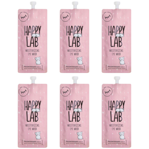 Увлажняющая маска Happy Lab для молодой кожи вокруг глаз 20 мл 6 шт 1227₽