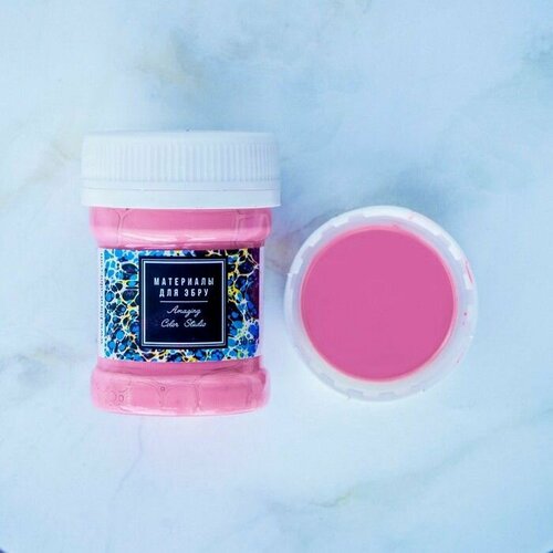 Краска для эбру розовый неон 30 мл 600₽