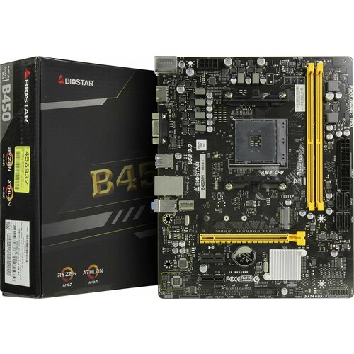 Материнская плата Socket AM4 Biostar B450MH 2DDR4 MicroATX 1160000₽