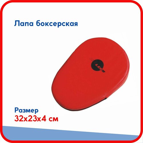 черный, красный