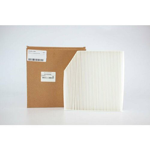 Фильтр салонный Haval H2 2014 - Хавал 8104400ASZ08A 557₽