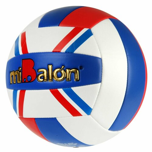 Мяч волейбольный 20 см Veld Co 1757₽