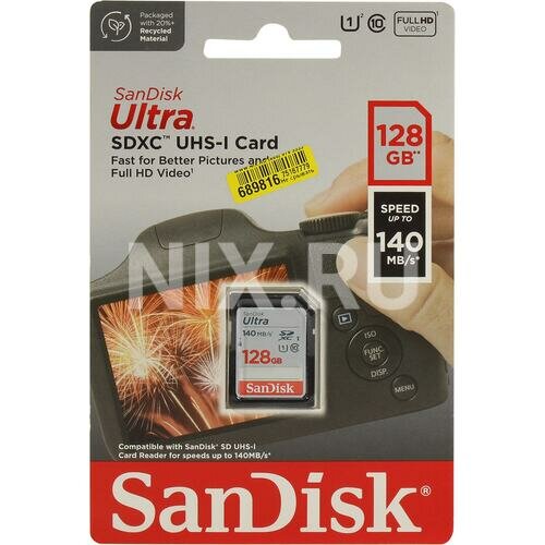 Карта памяти 128Gb - SanDisk Ultra SDXC Class 10 UHS-I SDSDUNB-128G-GN6IN