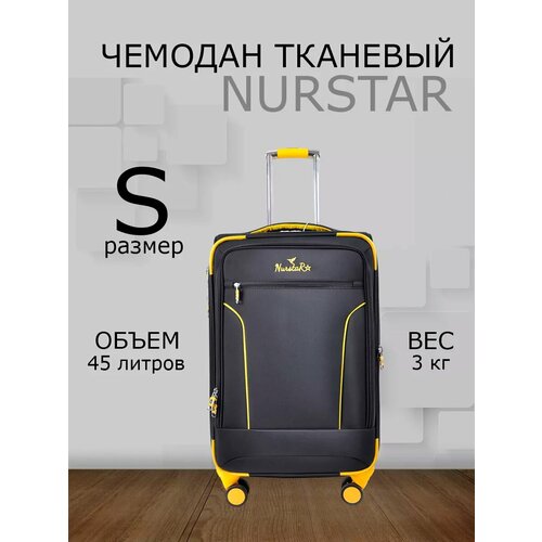Чемодан NurstaR, черный/желтый