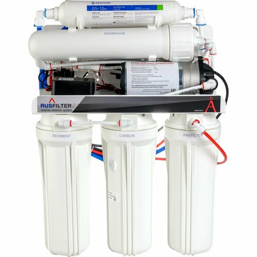 Система обратного осмоса Angstra R-5Cp Double (без крана и бака)