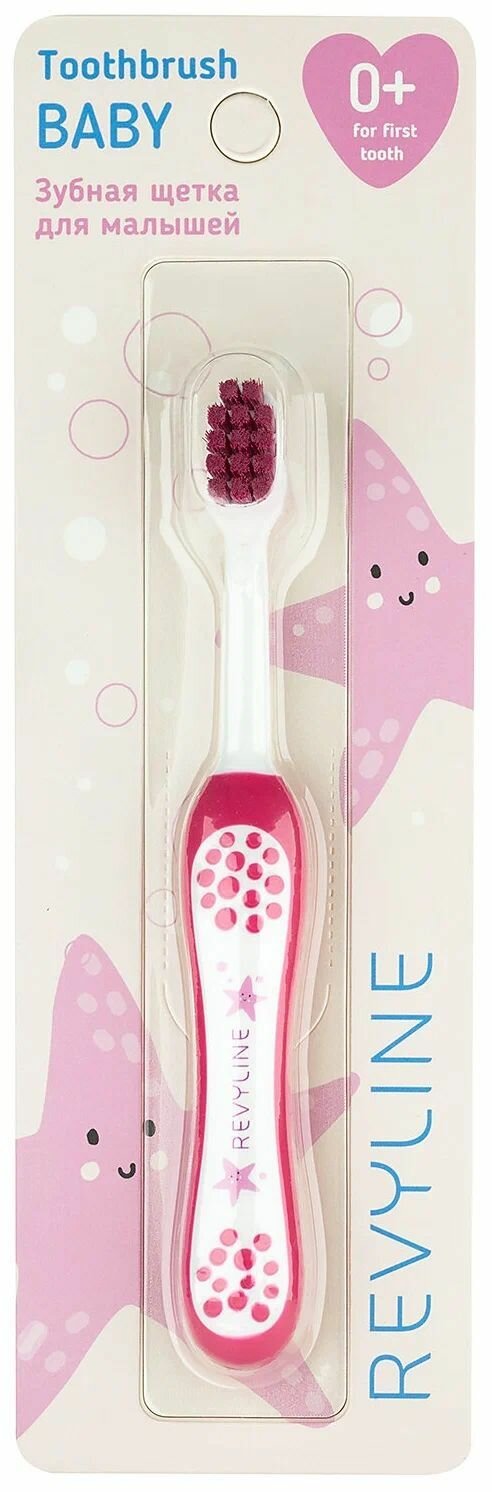 Детская зубная щетка Revyline Baby S3900 розовая, Soft