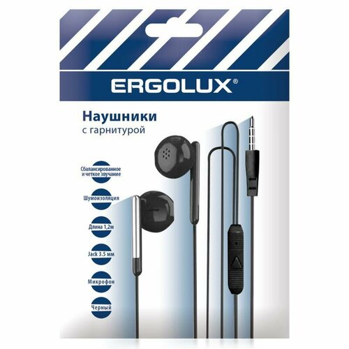 Наушники вакумные с микрофоном проводные ELX-WHP01P-C02 промо 35мм 12м пакет черн Ergolux 15278 647₽