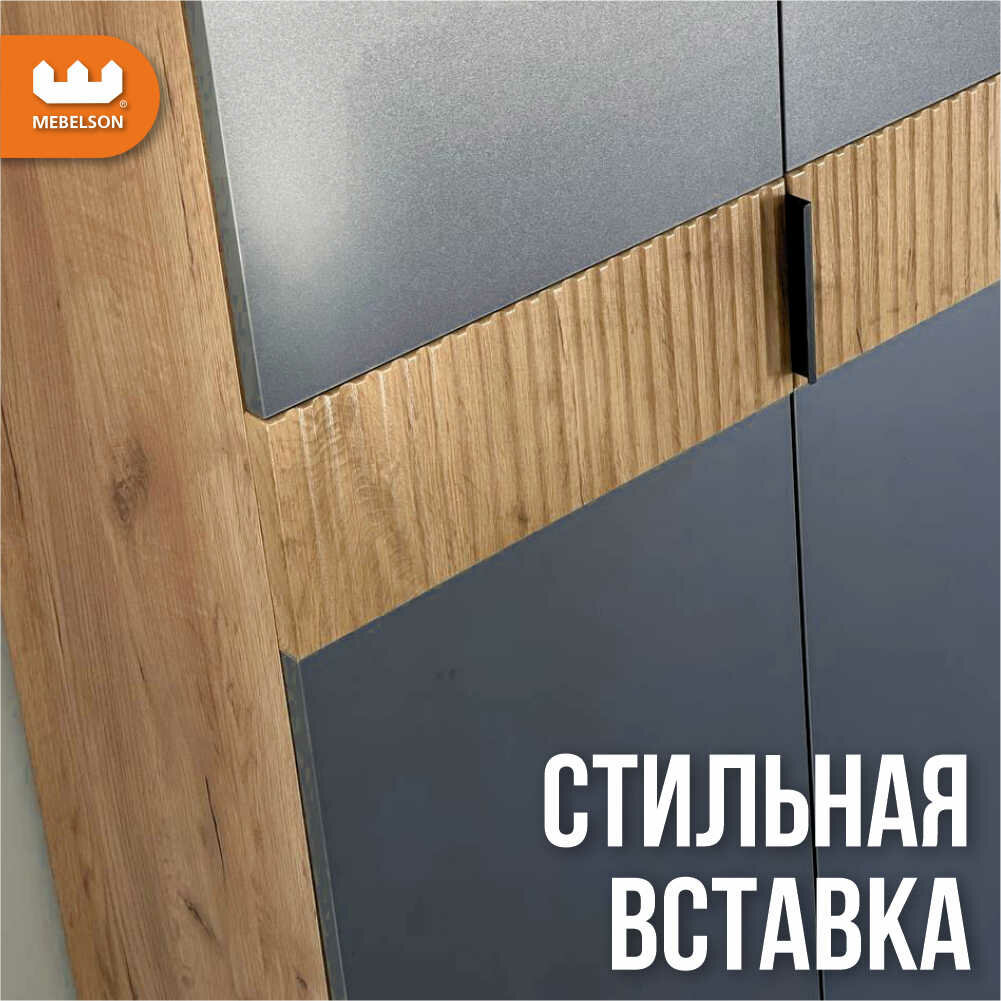 Шкаф двухдверный распашной Бери, модульный, дуб крафт золотой/графит, Mebelson — фото 1