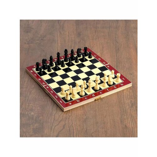 Настольная игра 3 в 1 Карнал нарды шахматы шашки 850₽