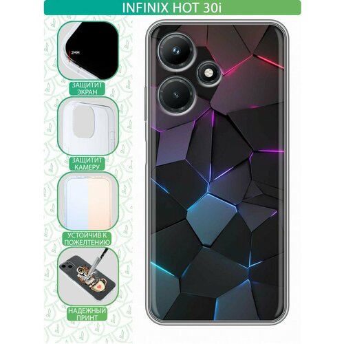 розовый, фиолетовый, голубой